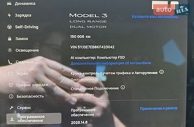 Седан Tesla Model 3 2019 в Києві