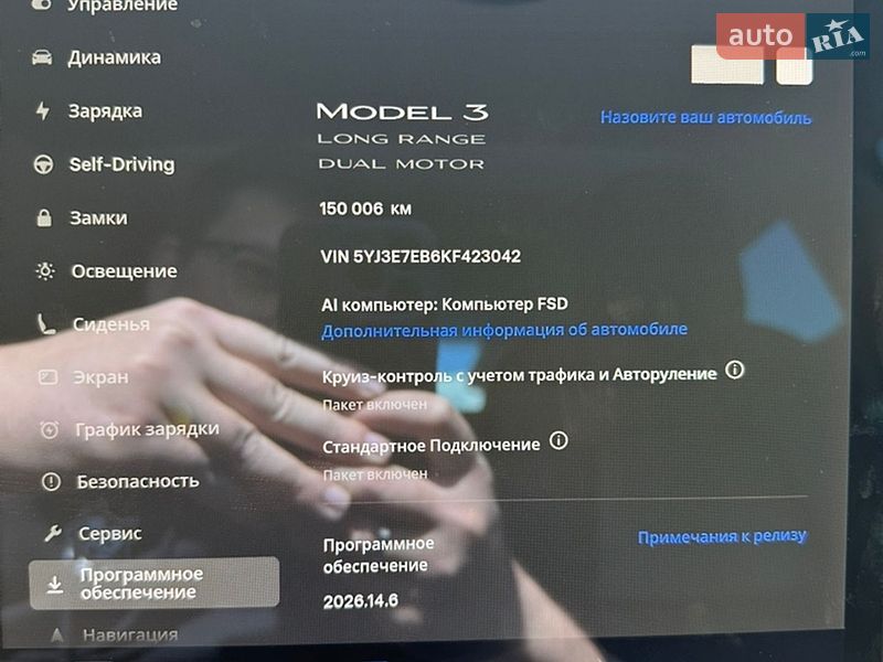 Седан Tesla Model 3 2019 в Києві