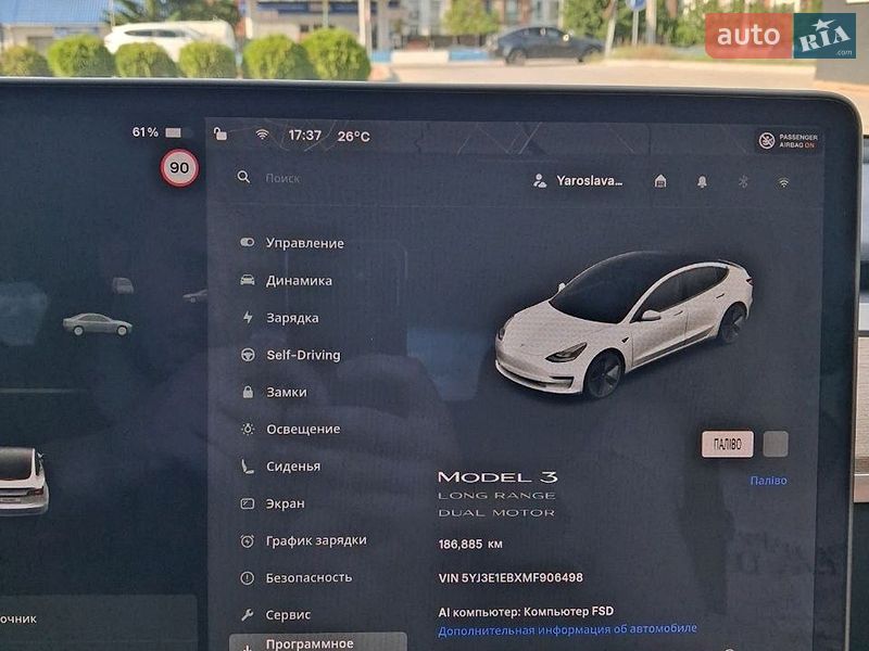 Седан Tesla Model 3 2021 в Киеве
