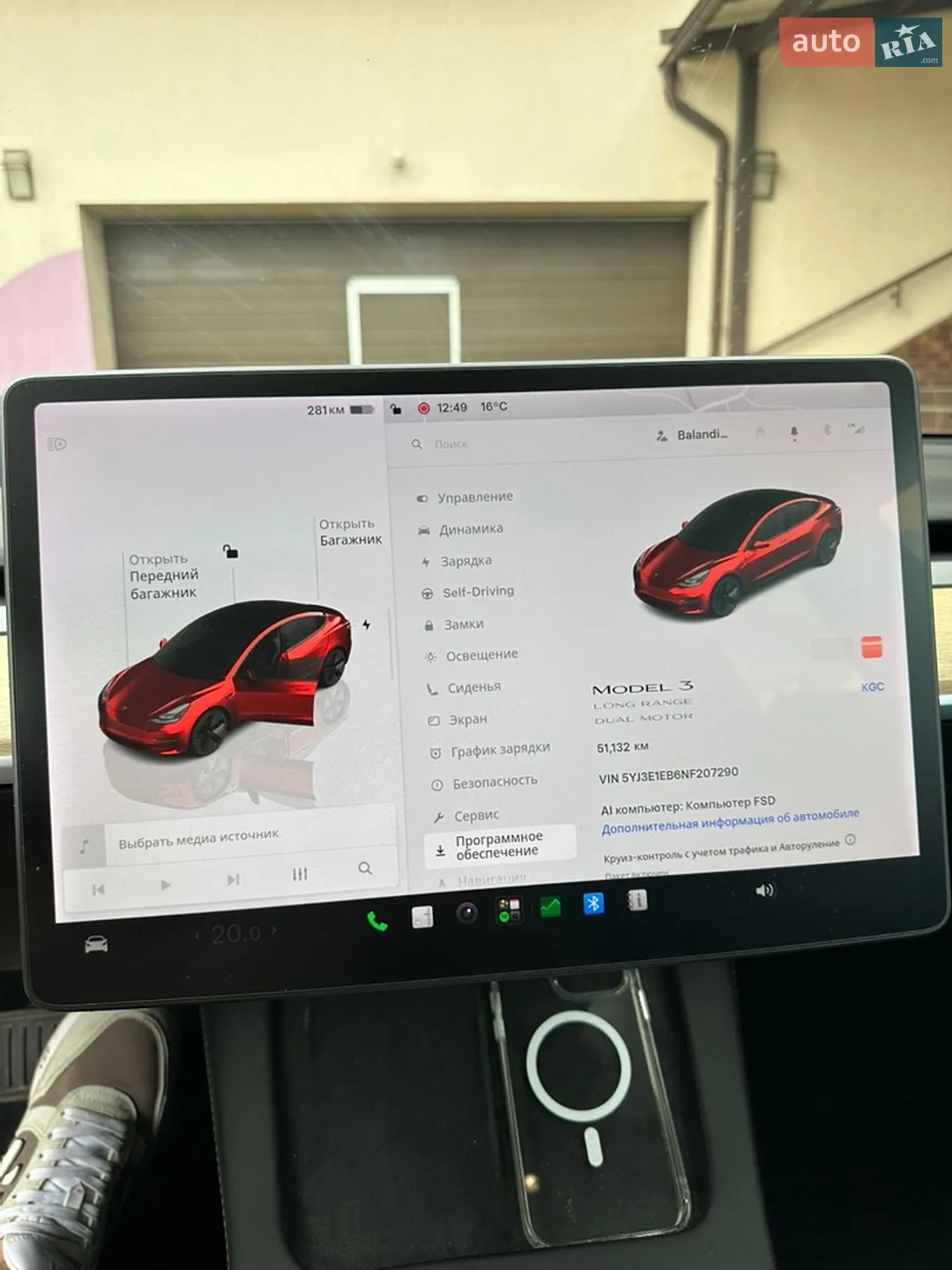 2022 Tesla Model 3 - мініатюра 9