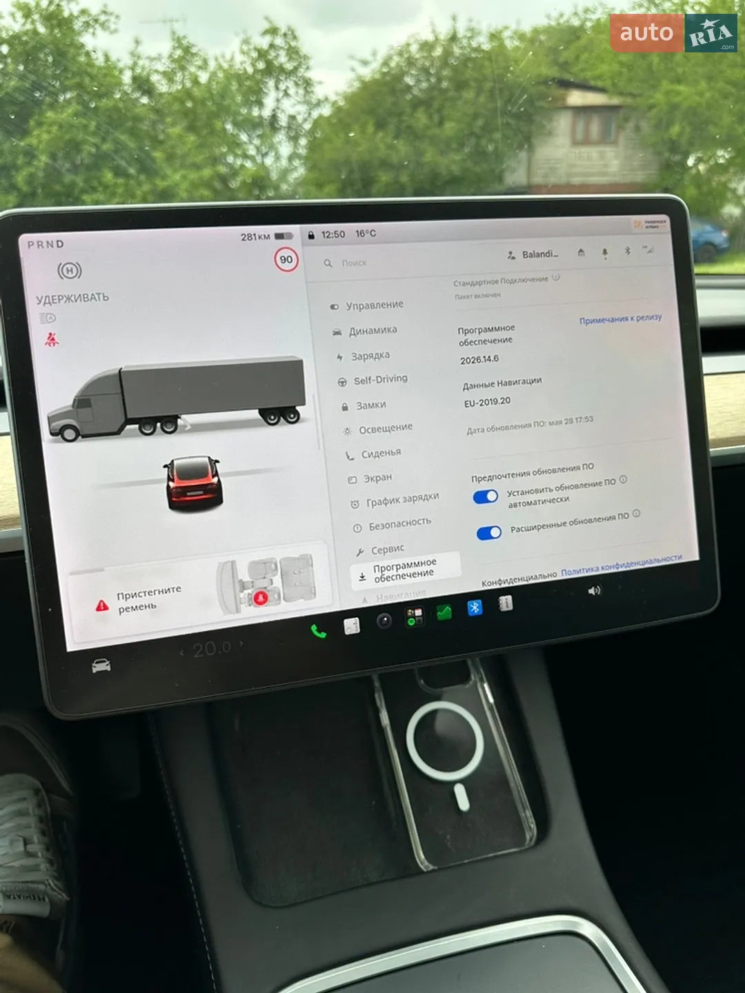2022 Tesla Model 3 - мініатюра 10