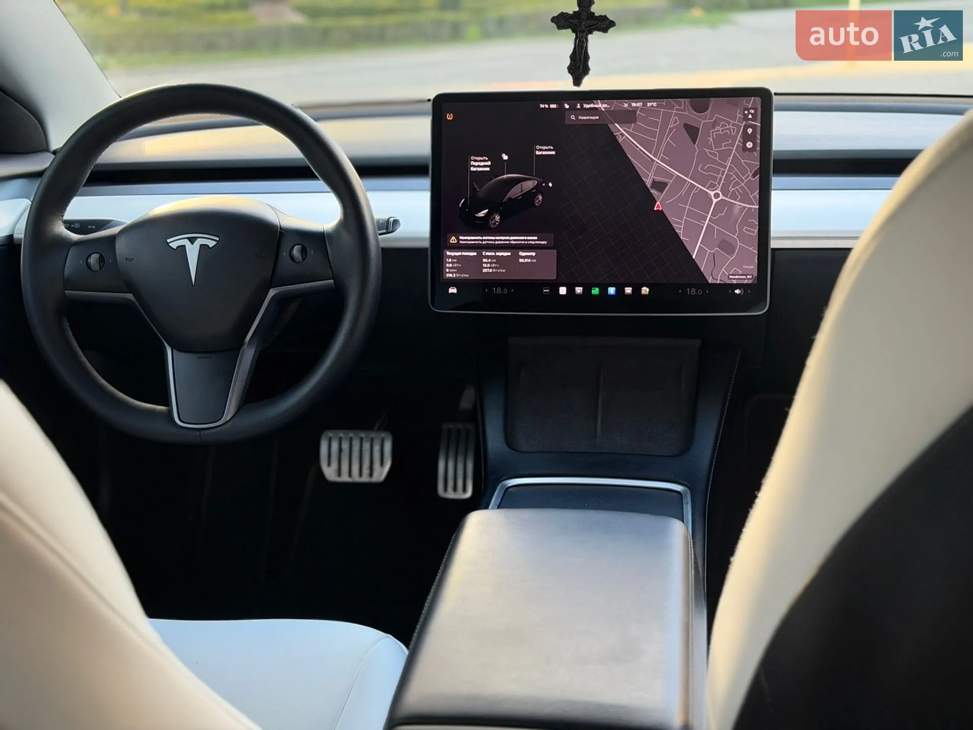 2021 Tesla Model 3 - мініатюра 13