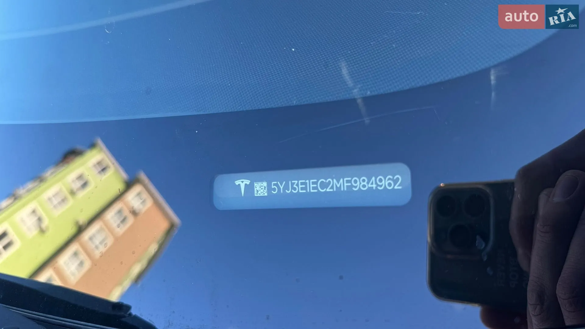 2021 Tesla Model 3 - мініатюра 35