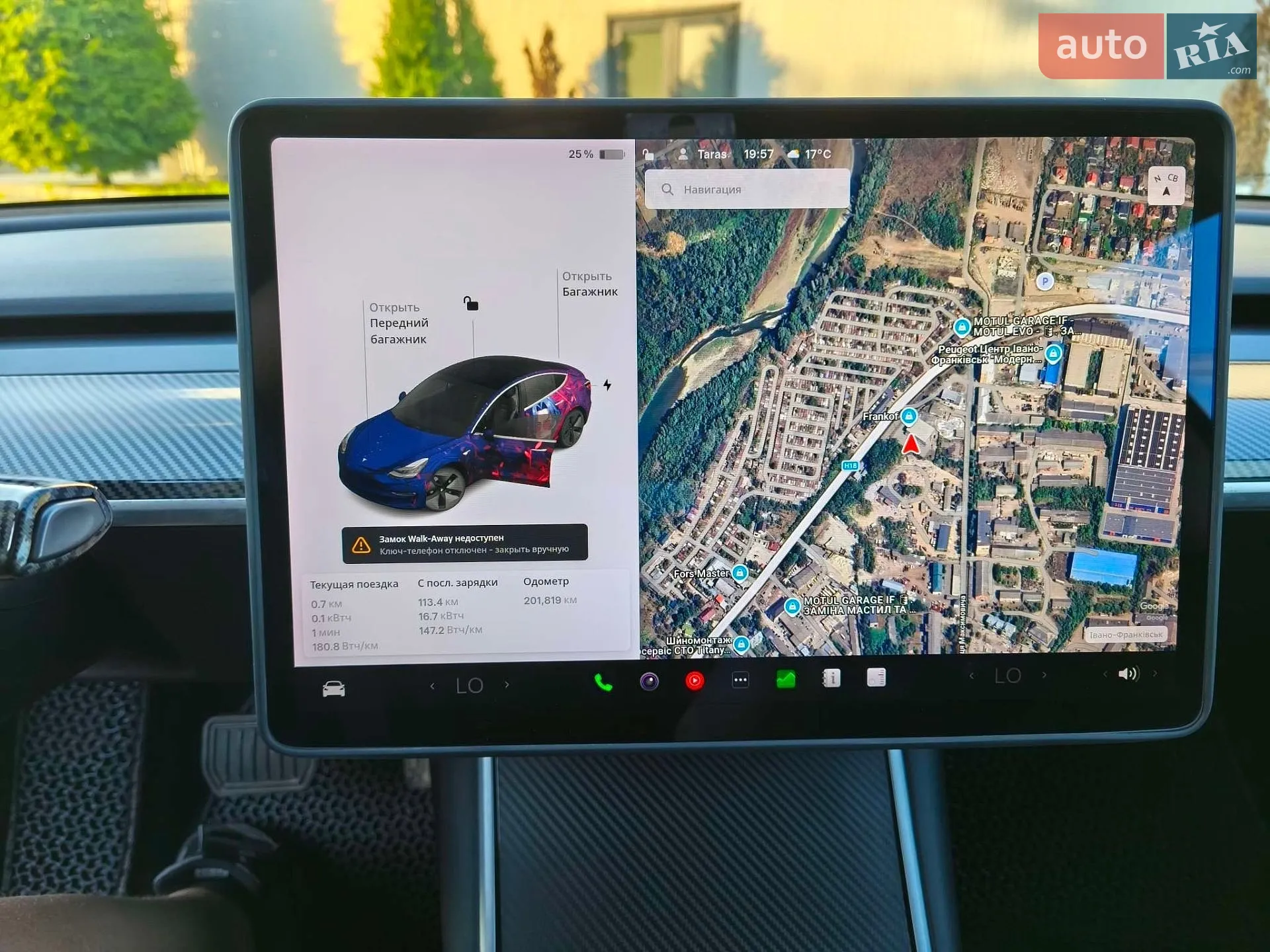 2020 Tesla Model 3 - мініатюра 29