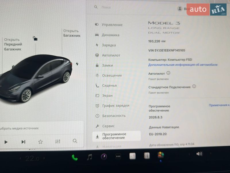 Седан Tesla Model 3 2021 в Хмельницькому фото 14 Седан Tesla Model 3 2021 в Хмельницькому