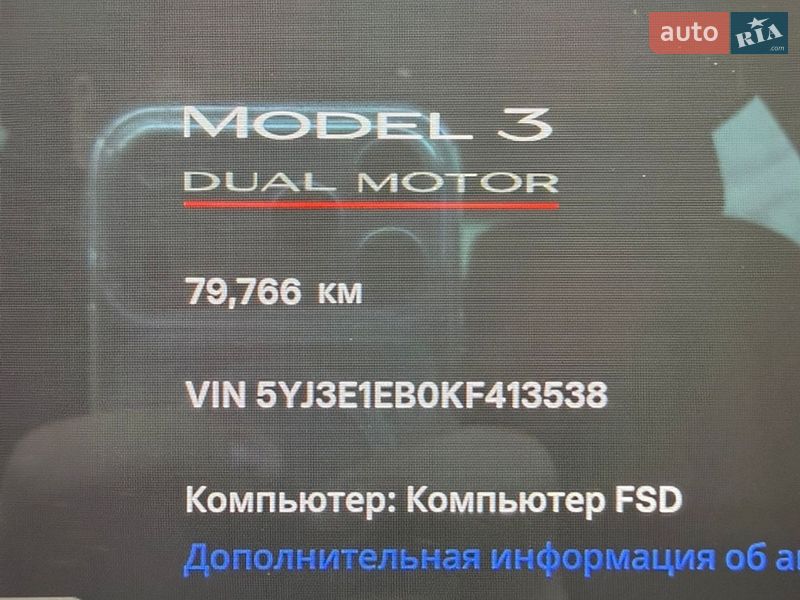 Седан Tesla Model 3 2019 в Черновцах