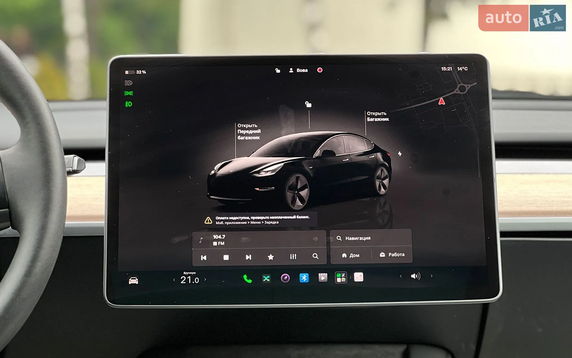 2023 Tesla Model 3 - мініатюра 17
