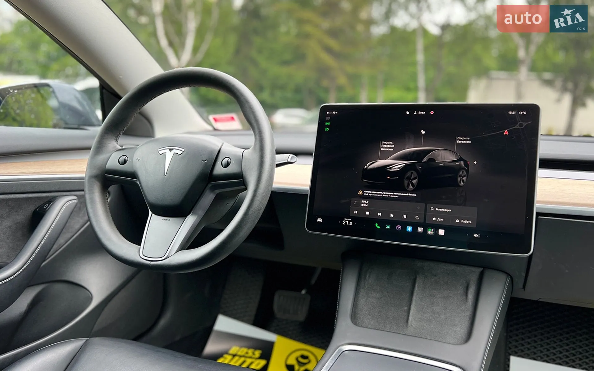 2023 Tesla Model 3 - мініатюра 20