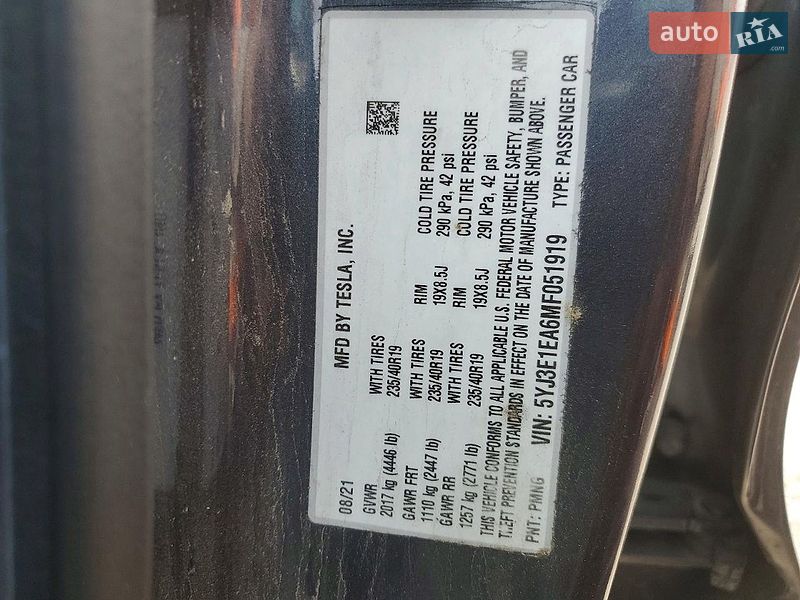 Седан Tesla Model 3 2021 в Львове