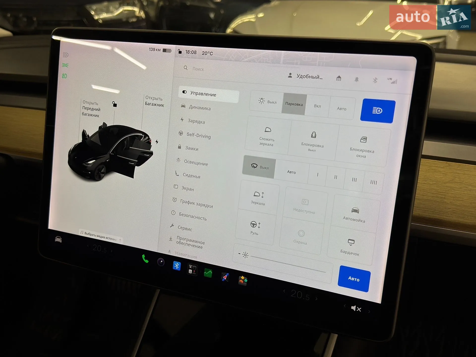 2019 Tesla Model 3 - мініатюра 28