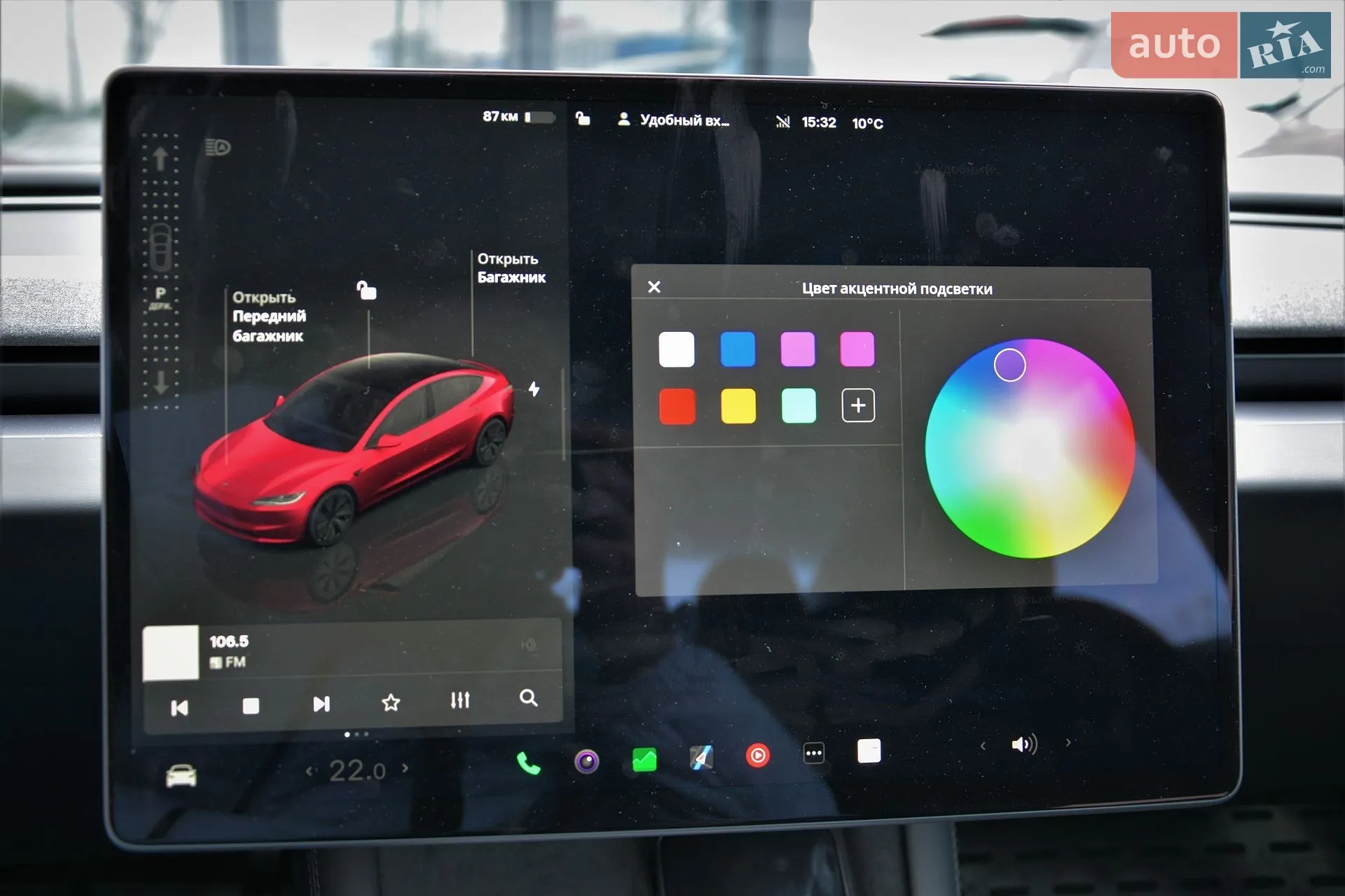 2024 Tesla Model 3 - мініатюра 24