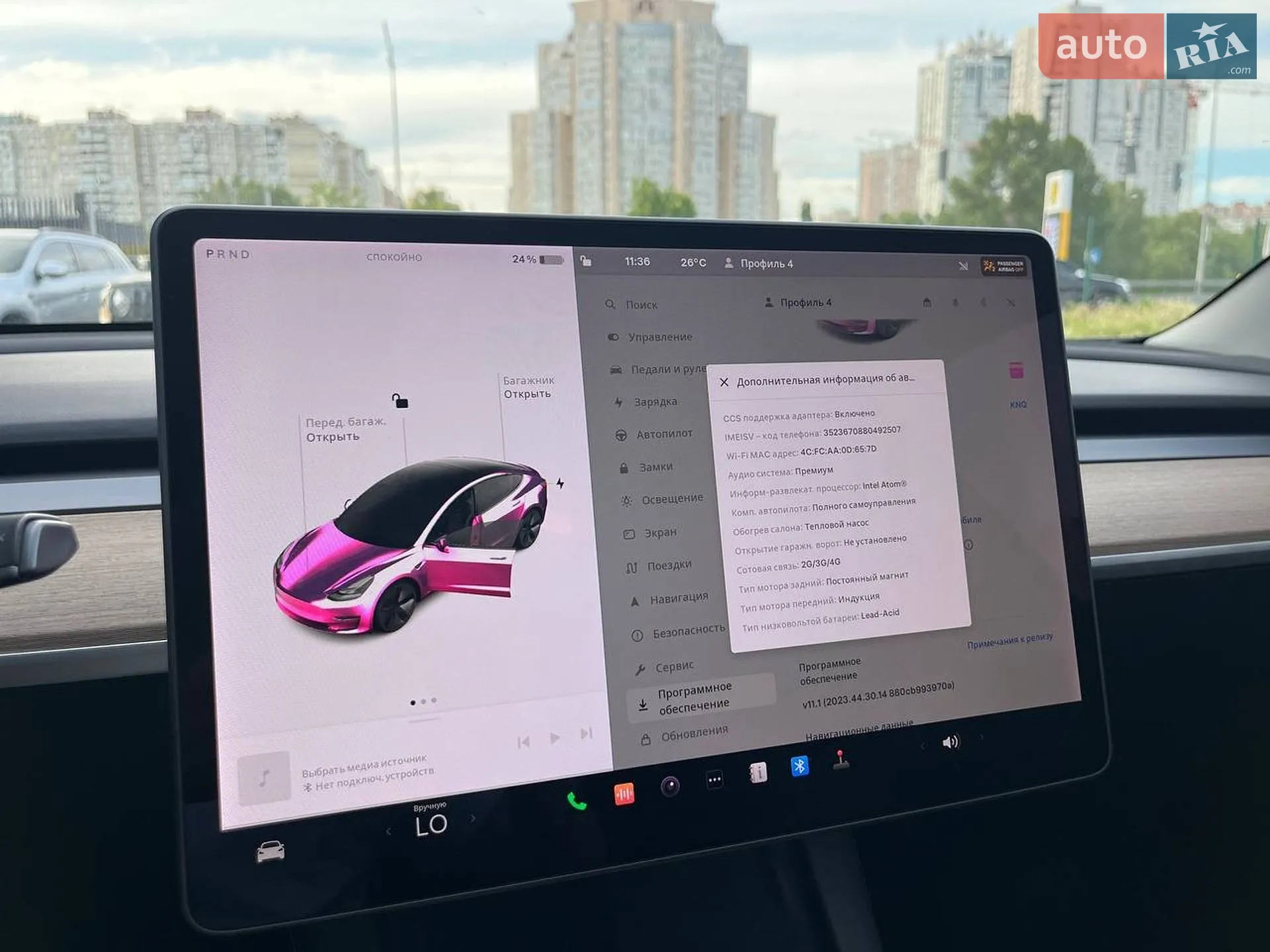 2021 Tesla Model 3 - мініатюра 25