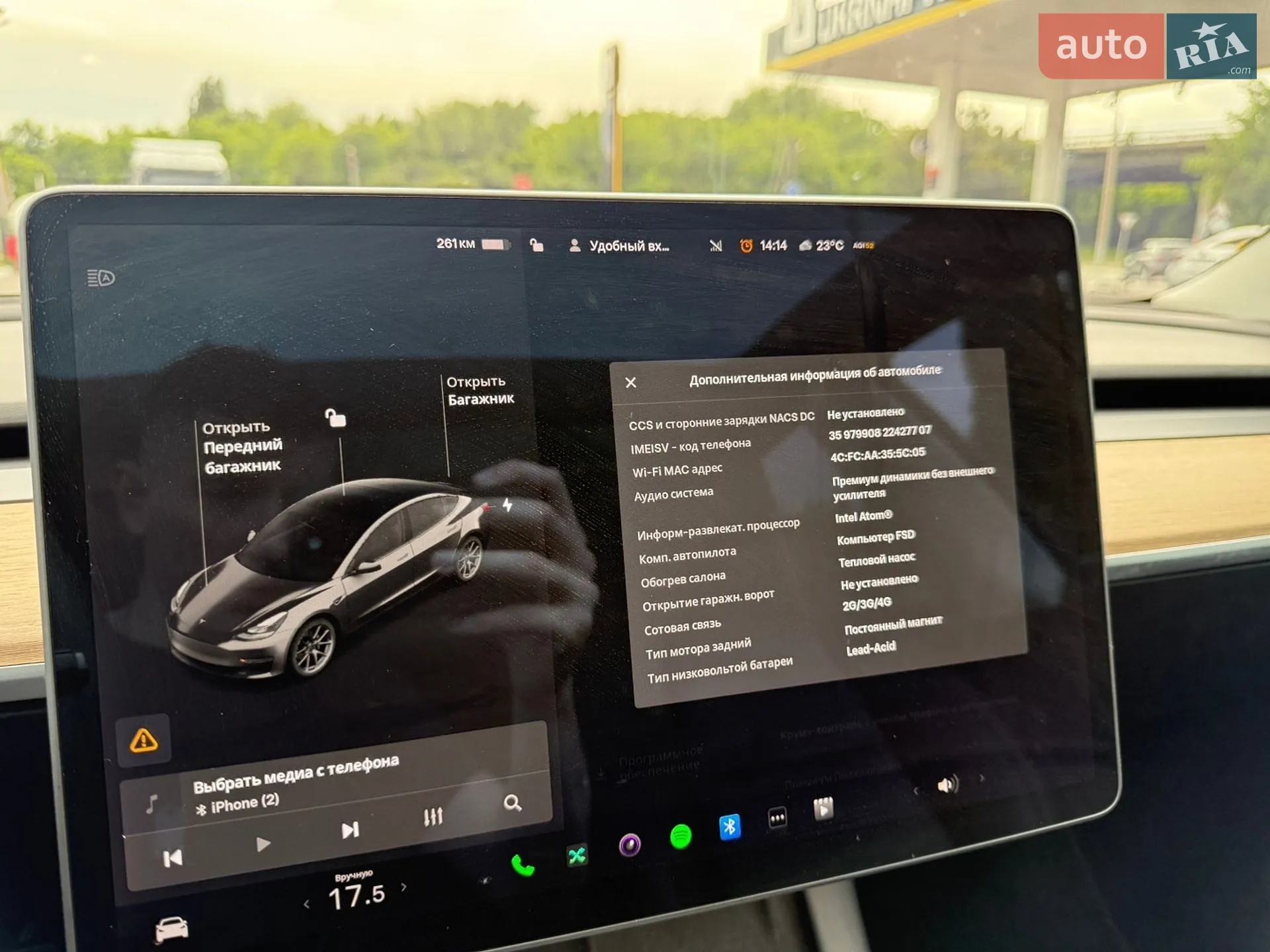 2021 Tesla Model 3 - мініатюра 41