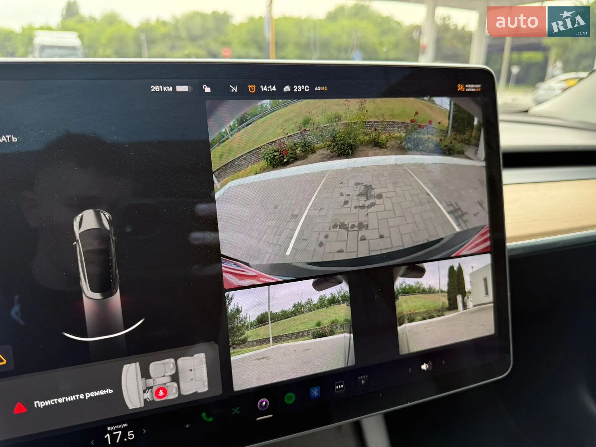 2021 Tesla Model 3 - мініатюра 42