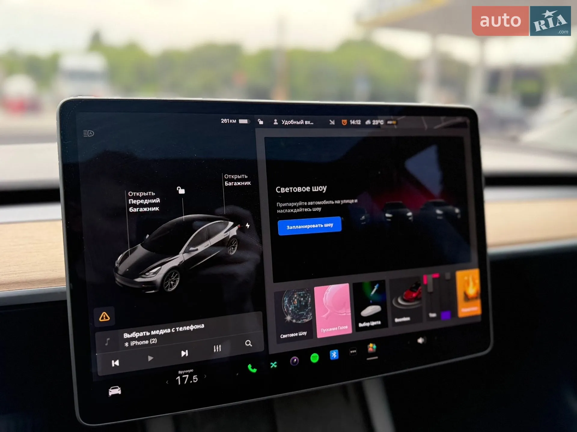 2021 Tesla Model 3 - мініатюра 39