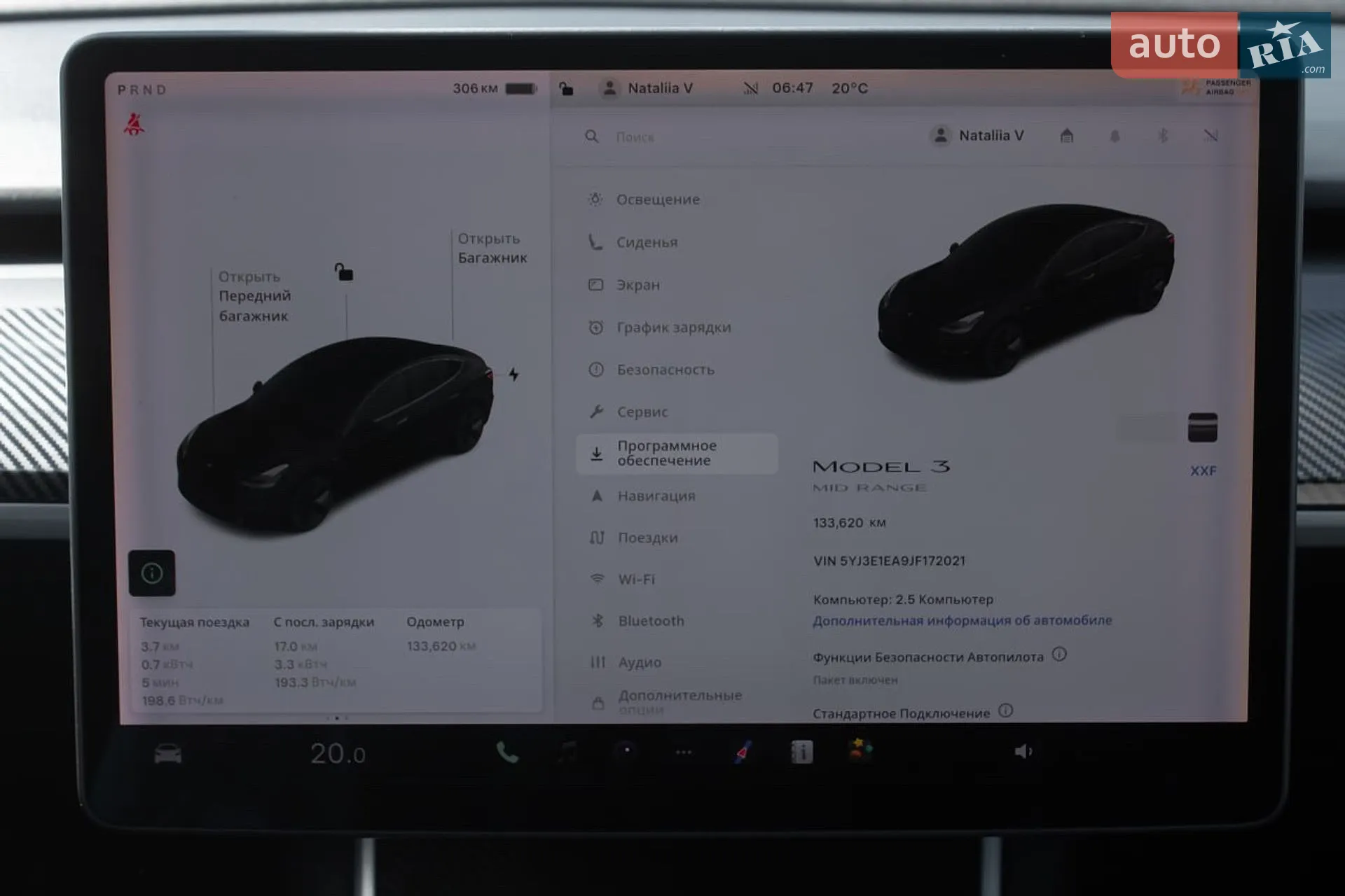 2018 Tesla Model 3 - мініатюра 16