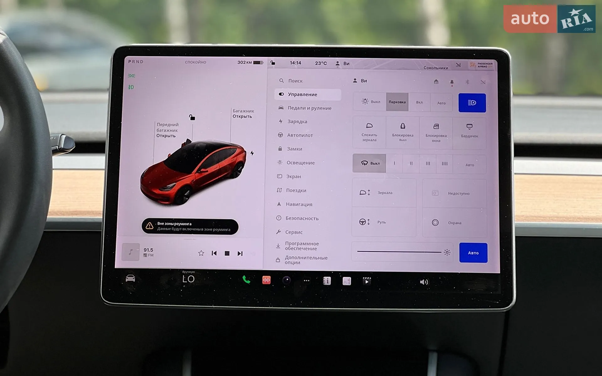 2019 Tesla Model 3 - мініатюра 15