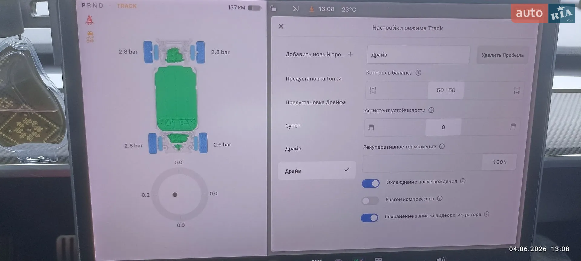 2019 Tesla Model 3 - мініатюра 24