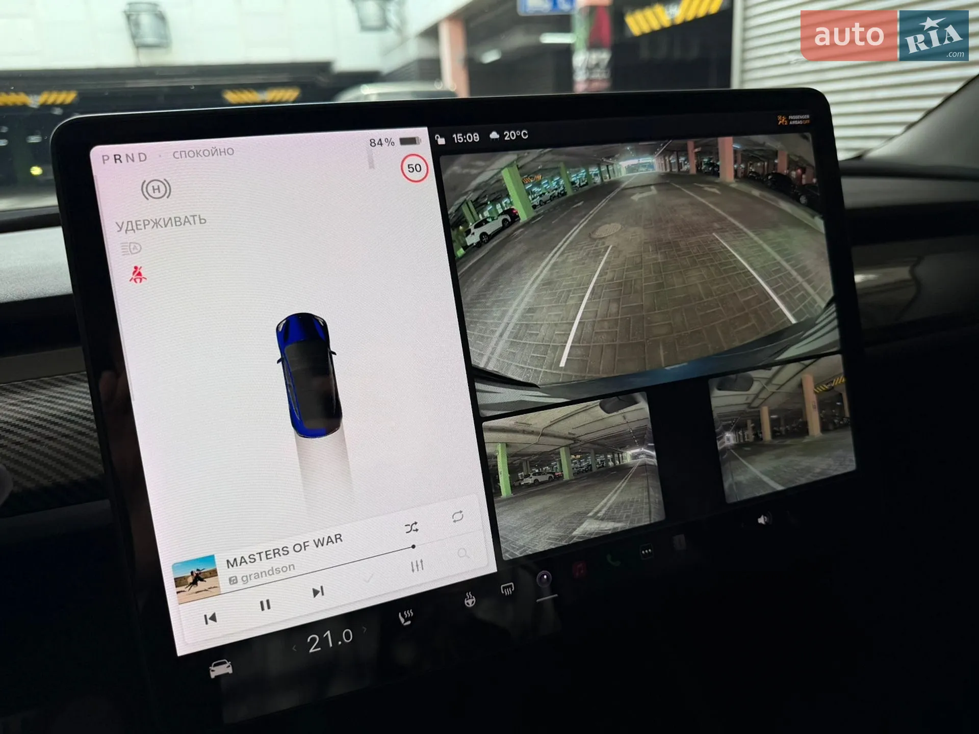 2021 Tesla Model 3 - мініатюра 18