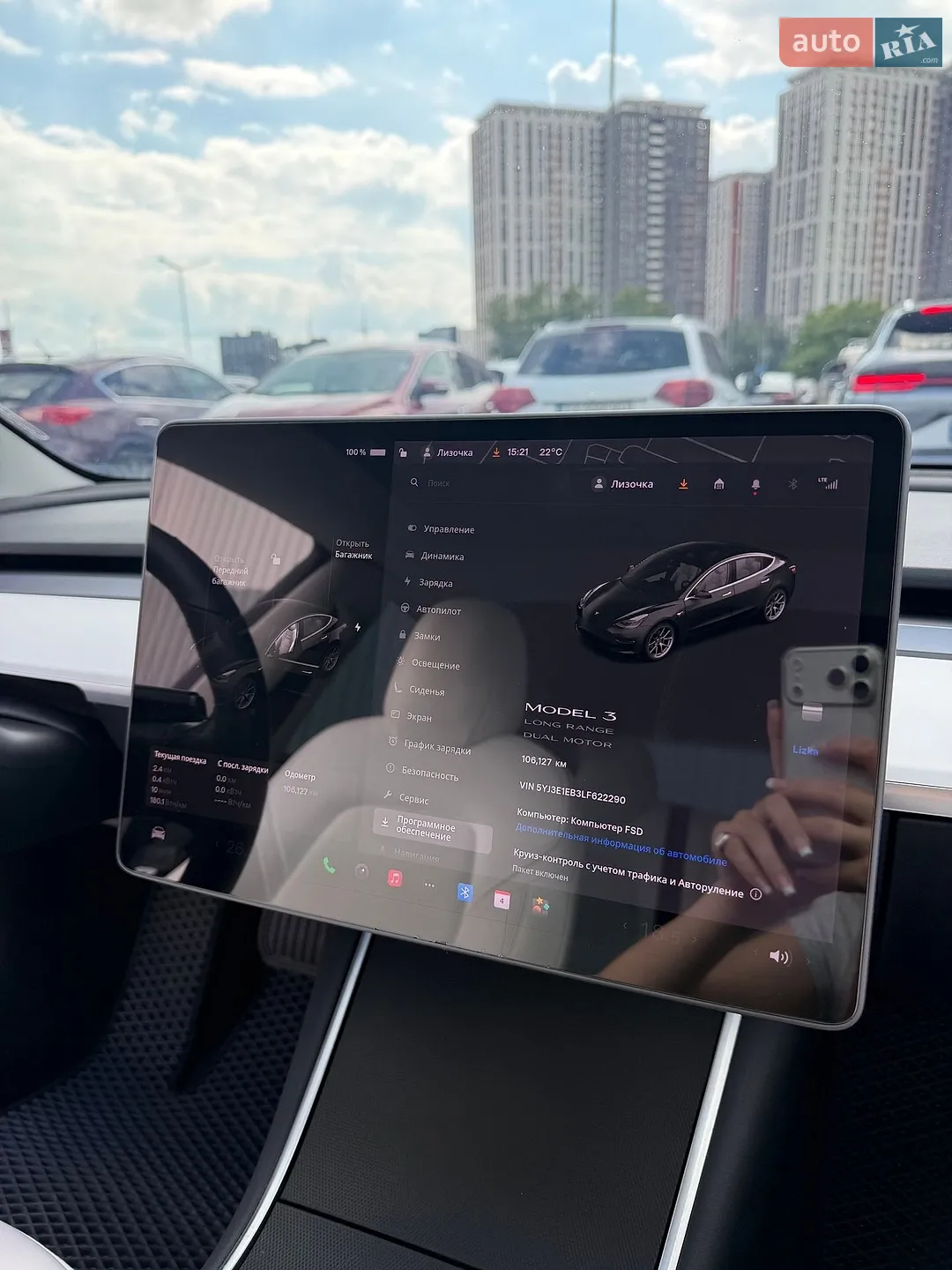 2019 Tesla Model 3 - мініатюра 33