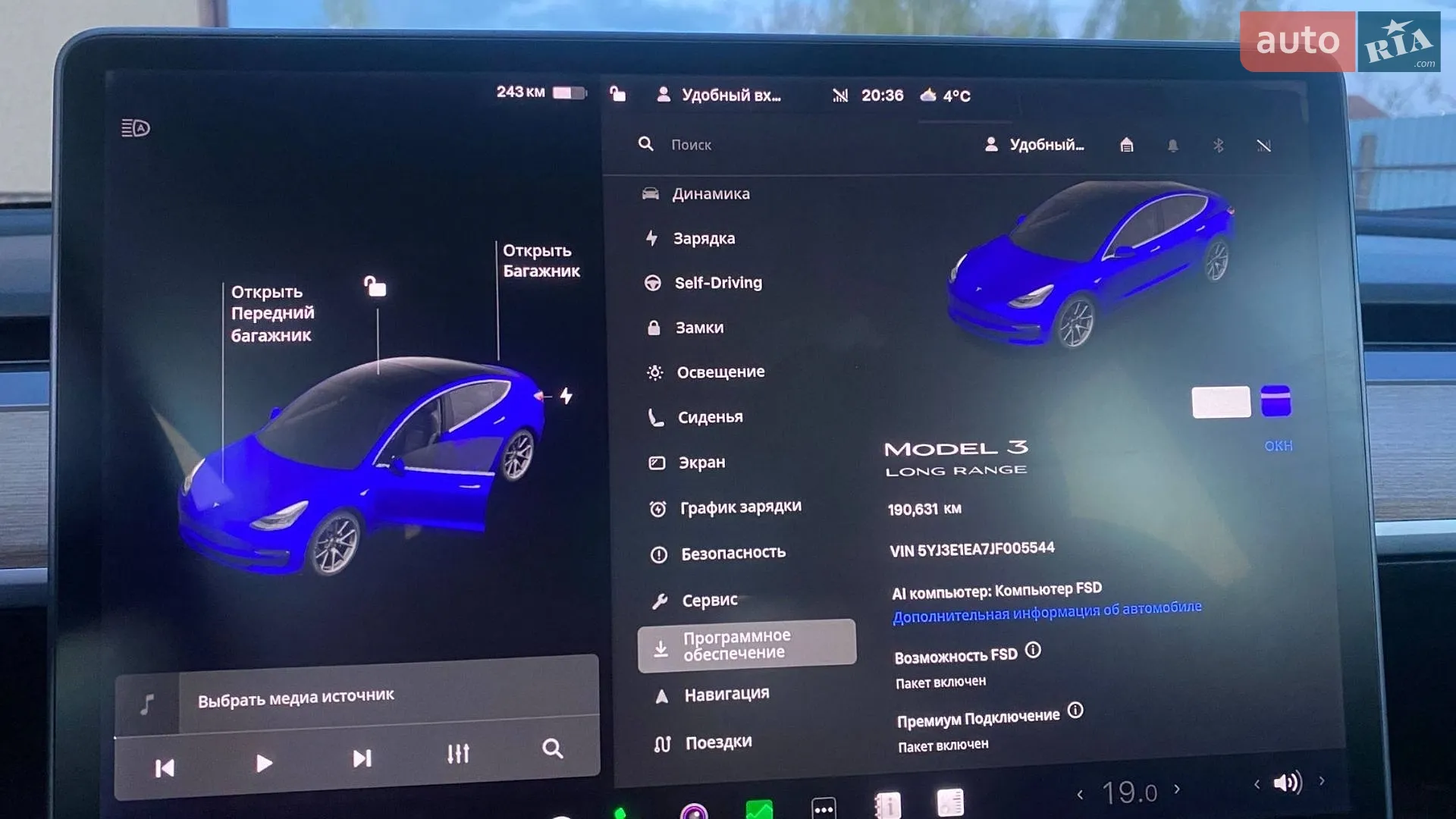 2018 Tesla Model 3 - мініатюра 13