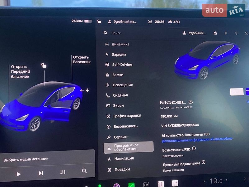Седан Tesla Model 3 2018 в Рокитном фото 13 Седан Tesla Model 3 2018 в Рокитном