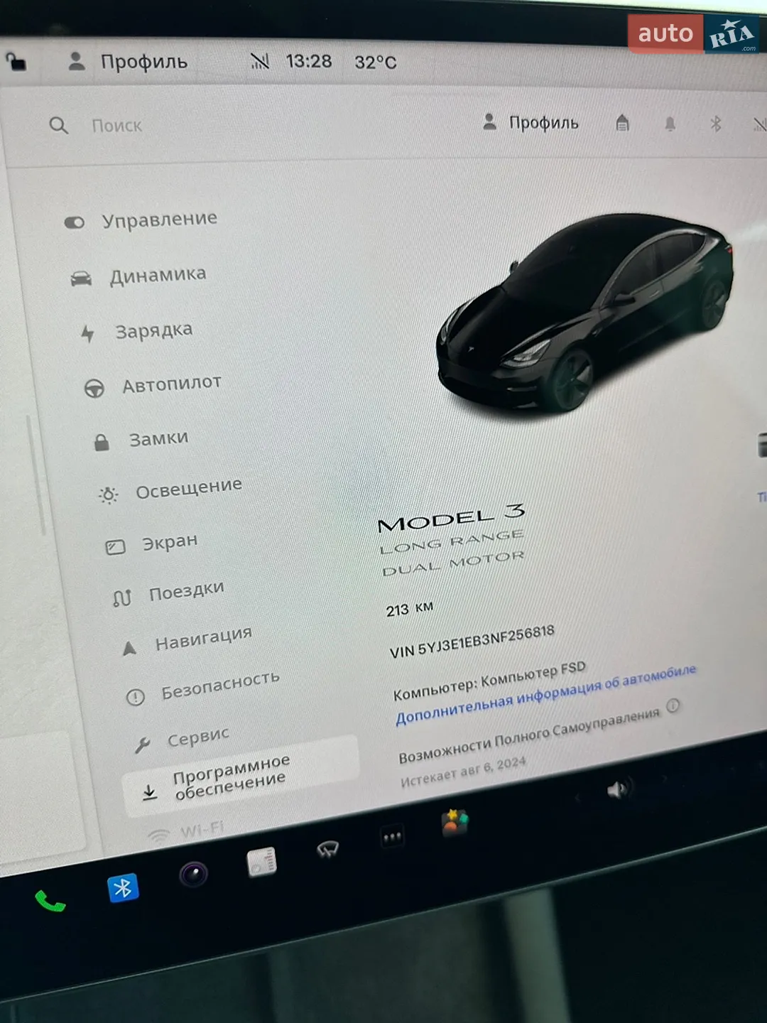 2022 Tesla Model 3 - мініатюра 18