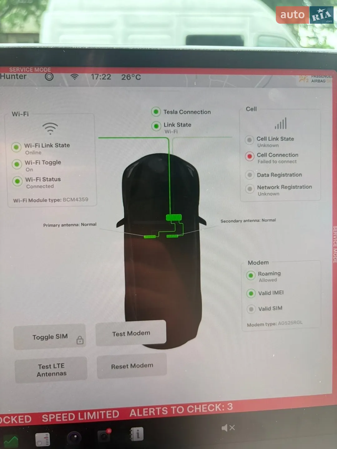 2022 Tesla Model 3 - мініатюра 15