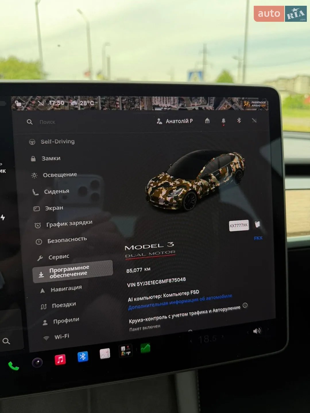 2020 Tesla Model 3 - мініатюра 39