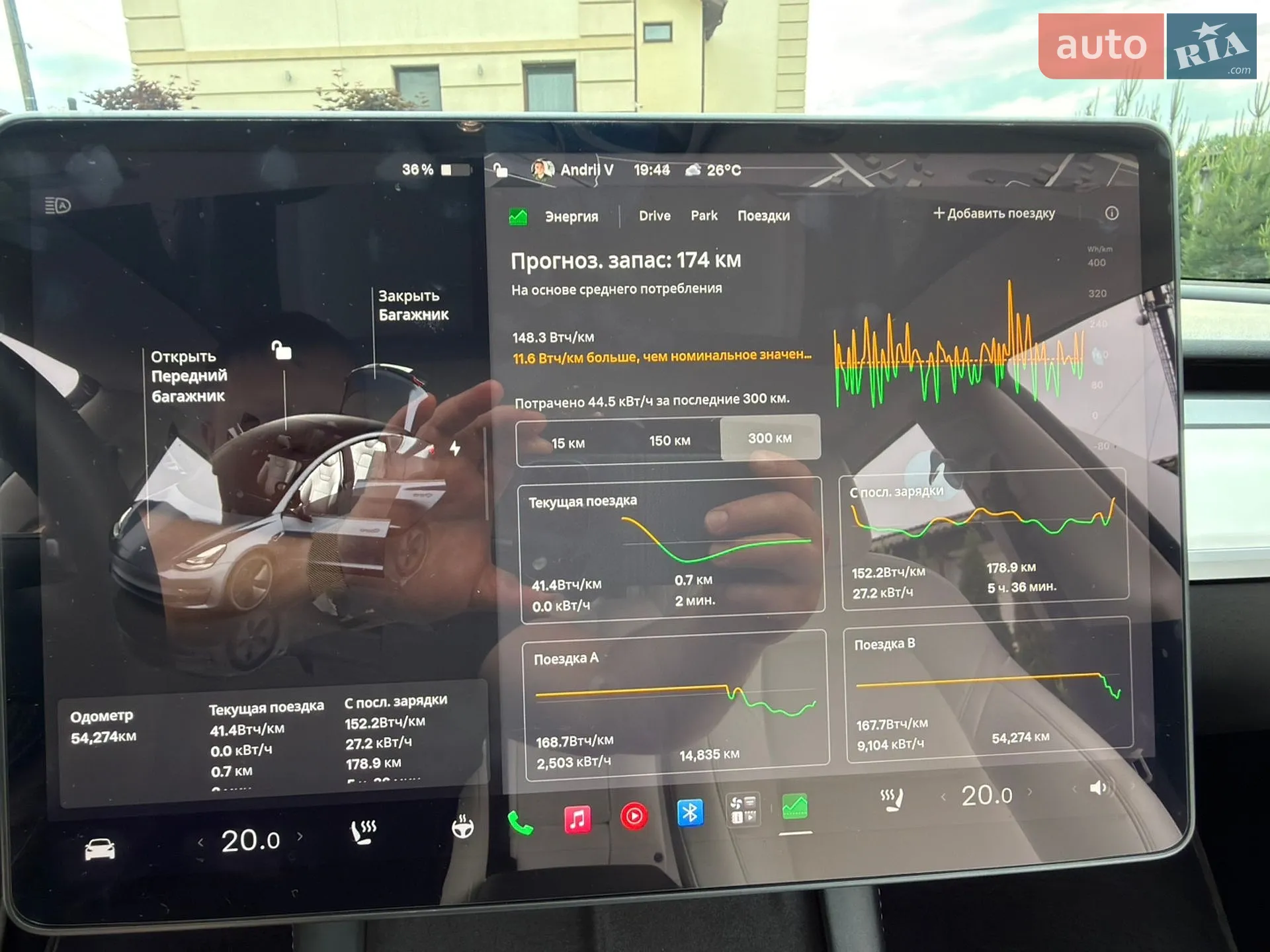2022 Tesla Model 3 - мініатюра 16