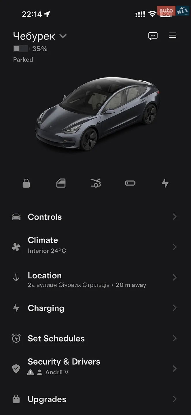 2022 Tesla Model 3 - мініатюра 22