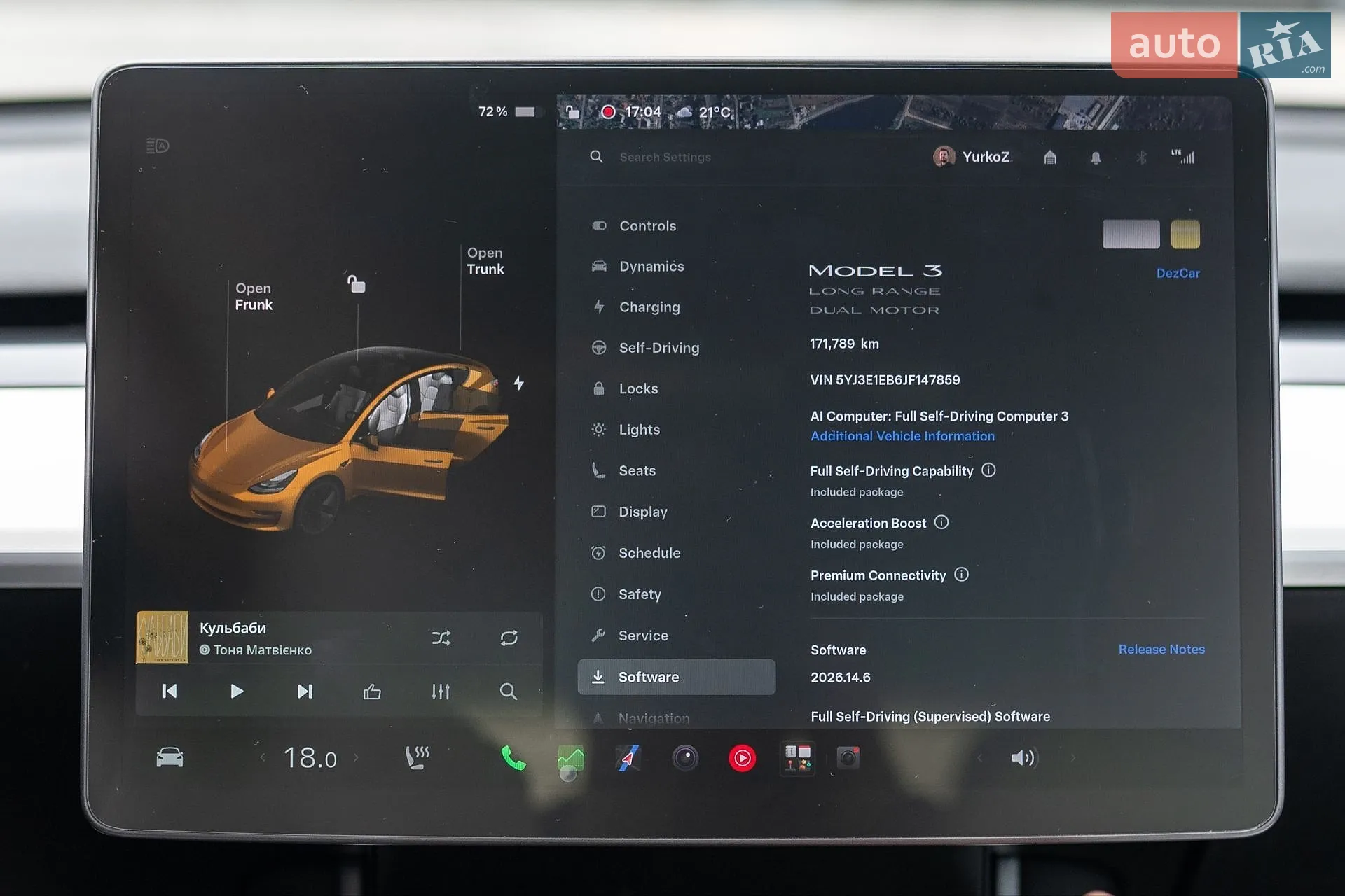 2018 Tesla Model 3 - мініатюра 37