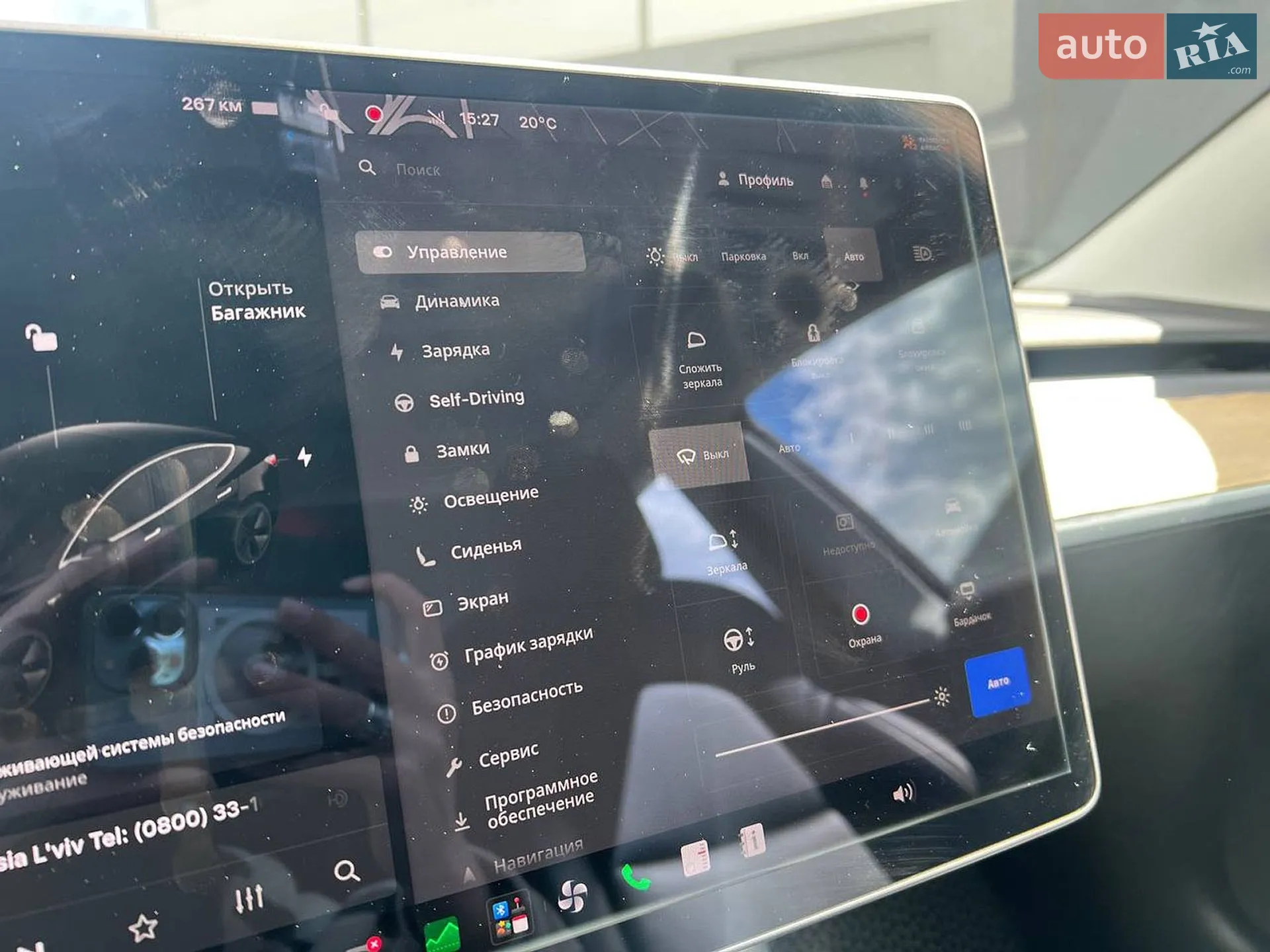 2018 Tesla Model 3 - мініатюра 35