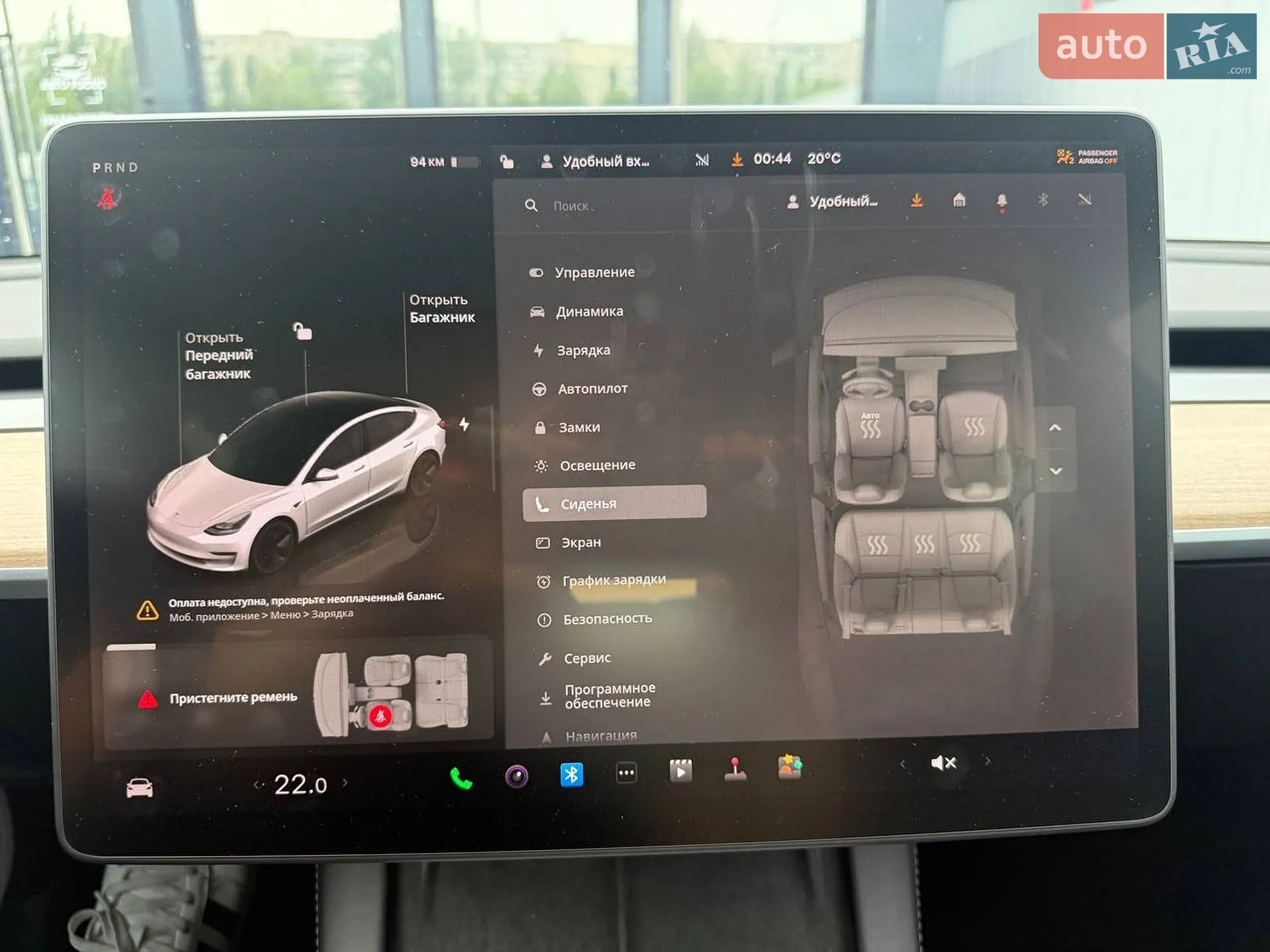 2022 Tesla Model 3 - мініатюра 24