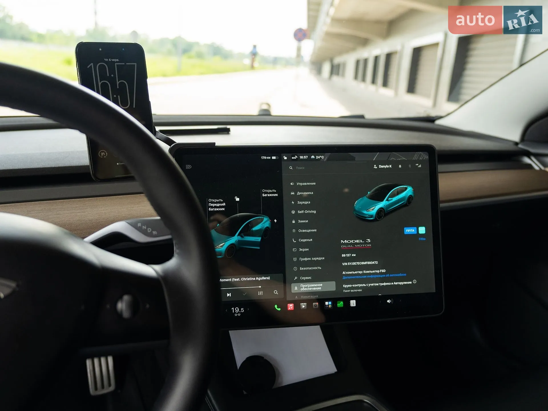 2021 Tesla Model 3 - мініатюра 17