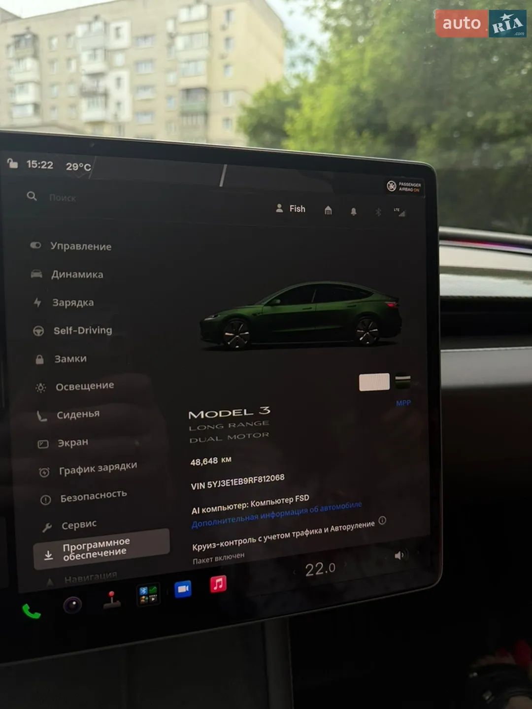 2024 Tesla Model 3 - мініатюра 12