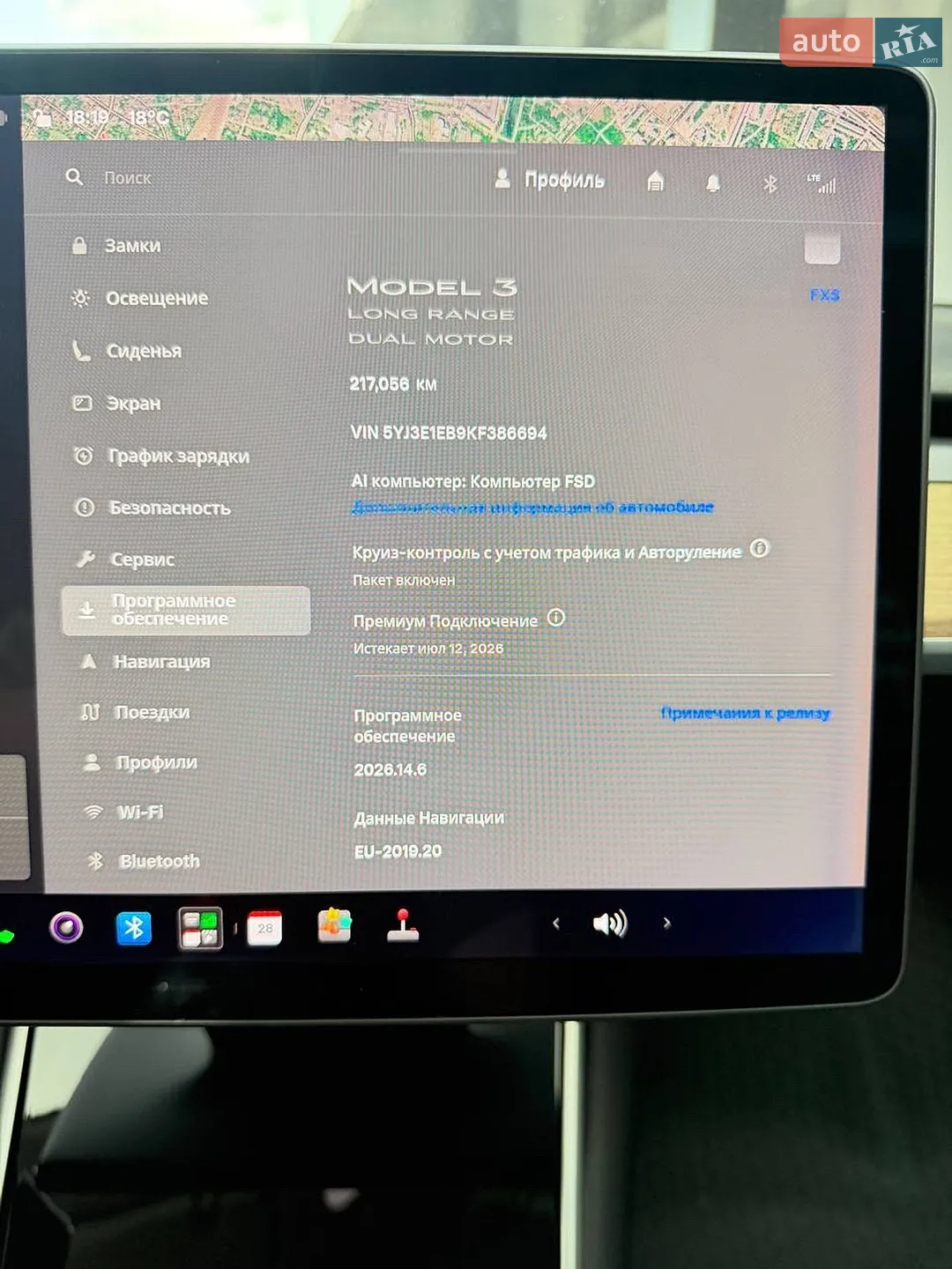 2019 Tesla Model 3 - мініатюра 12
