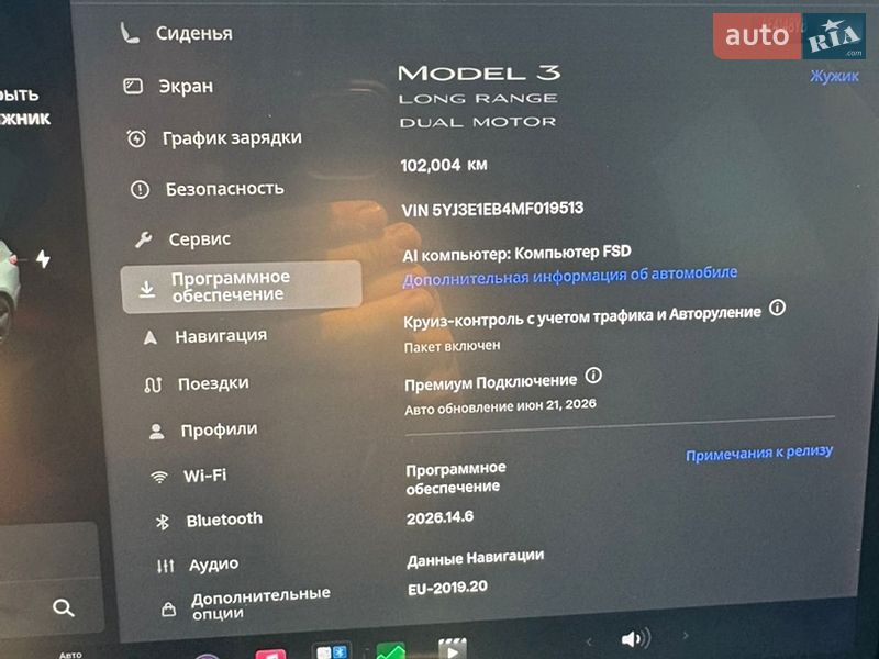 Седан Tesla Model 3 2021 в Кривому Розі фото 17 Седан Tesla Model 3 2021 в Кривому Розі