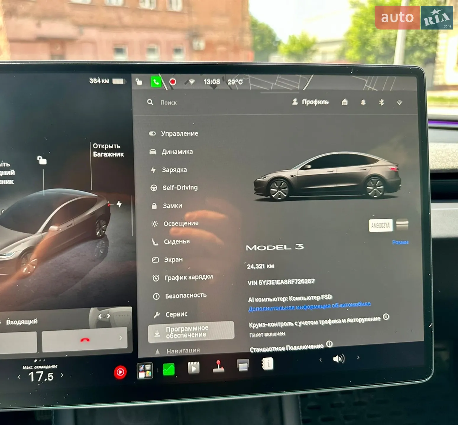 2024 Tesla Model 3 - мініатюра 18