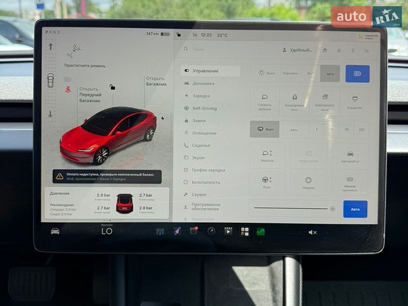 Седан Tesla Model 3 2024 в Стрию