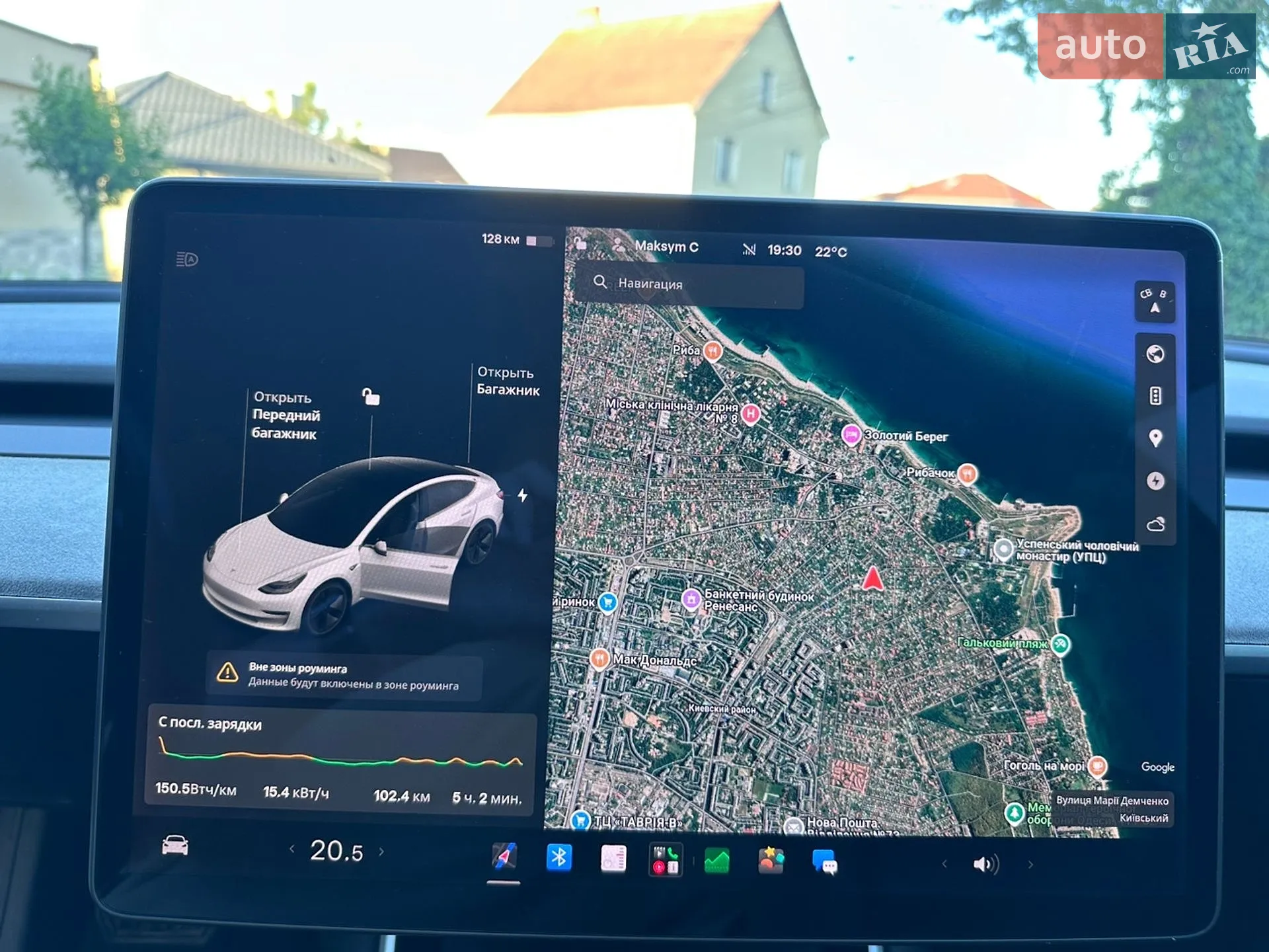 2019 Tesla Model 3 - мініатюра 16