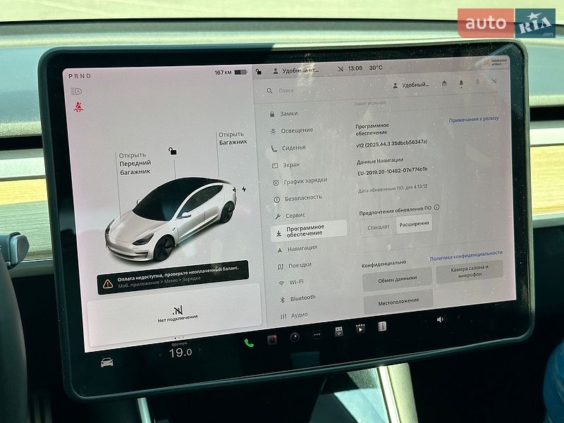 Седан Tesla Model 3 2019 в Киеве