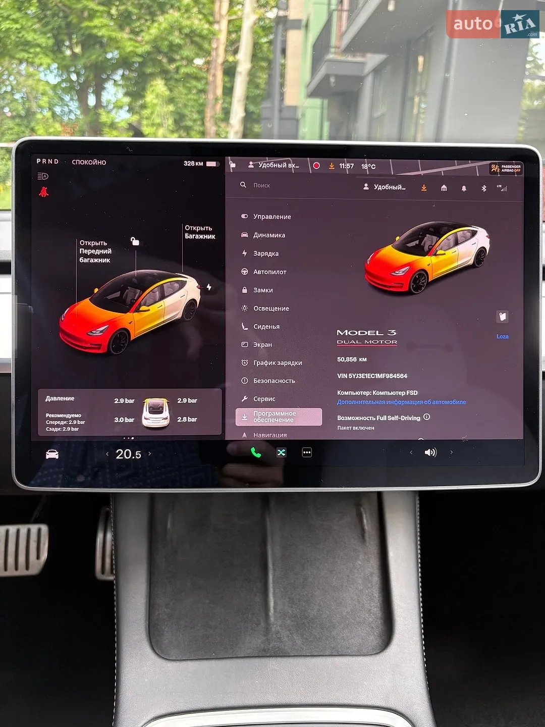 2021 Tesla Model 3 - мініатюра 14