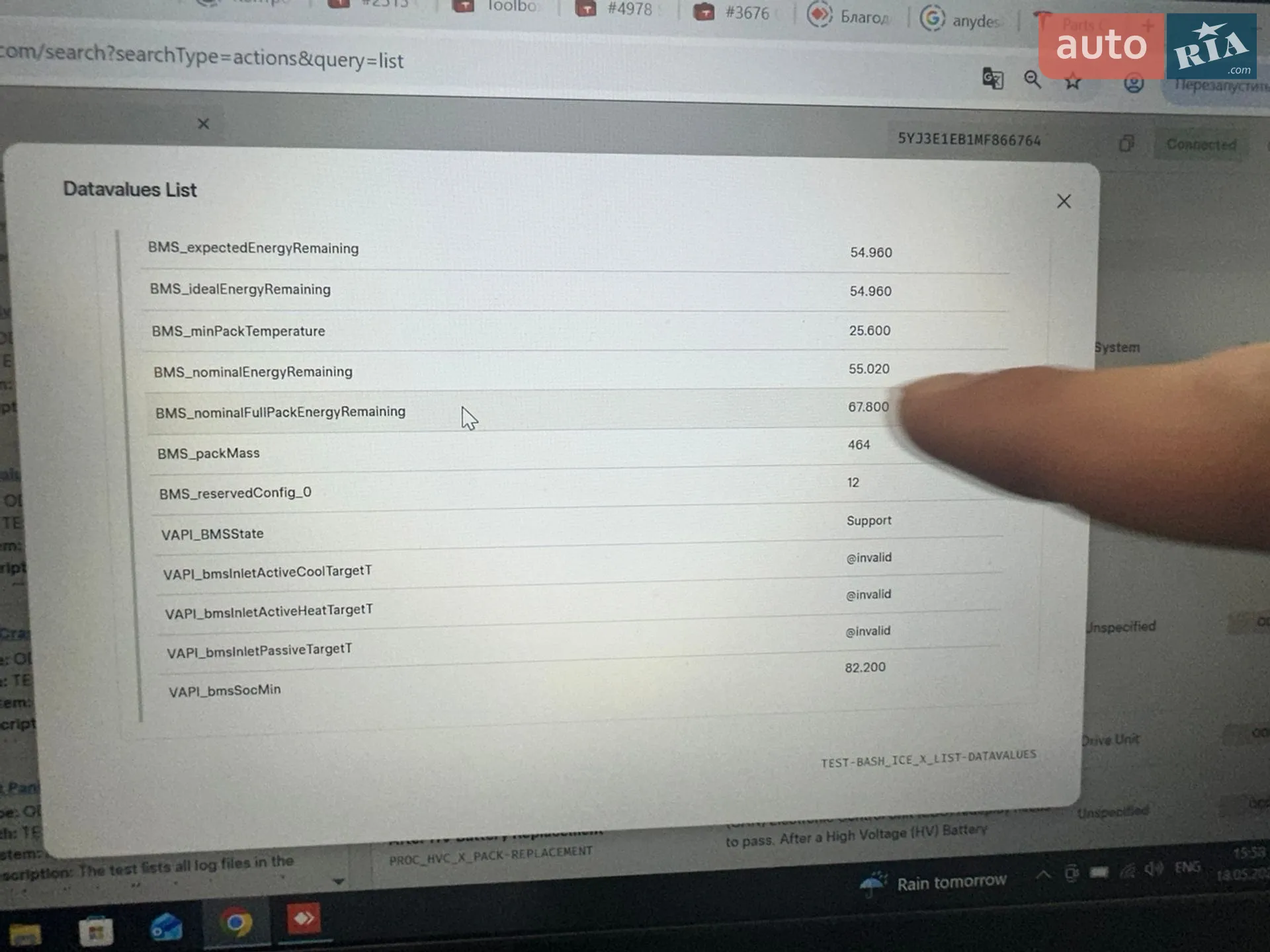 2020 Tesla Model 3 - мініатюра 21