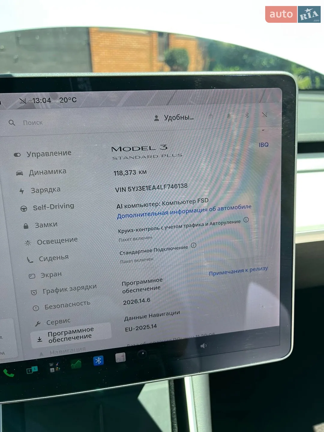 2020 Tesla Model 3 - мініатюра 22