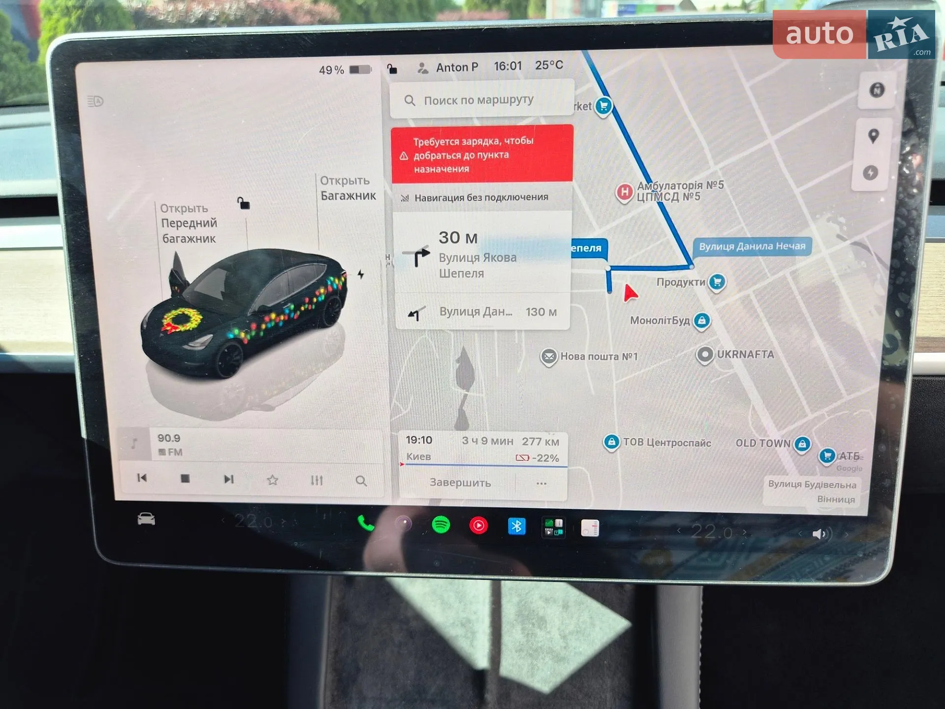 2022 Tesla Model 3 - мініатюра 19