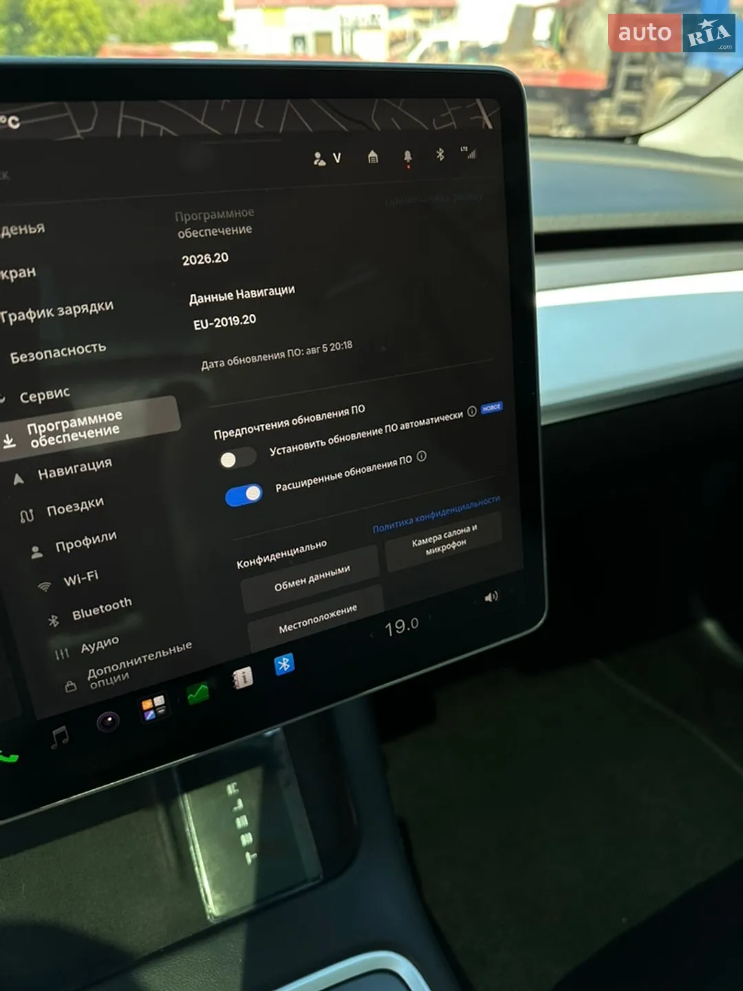 2022 Tesla Model 3 - мініатюра 21