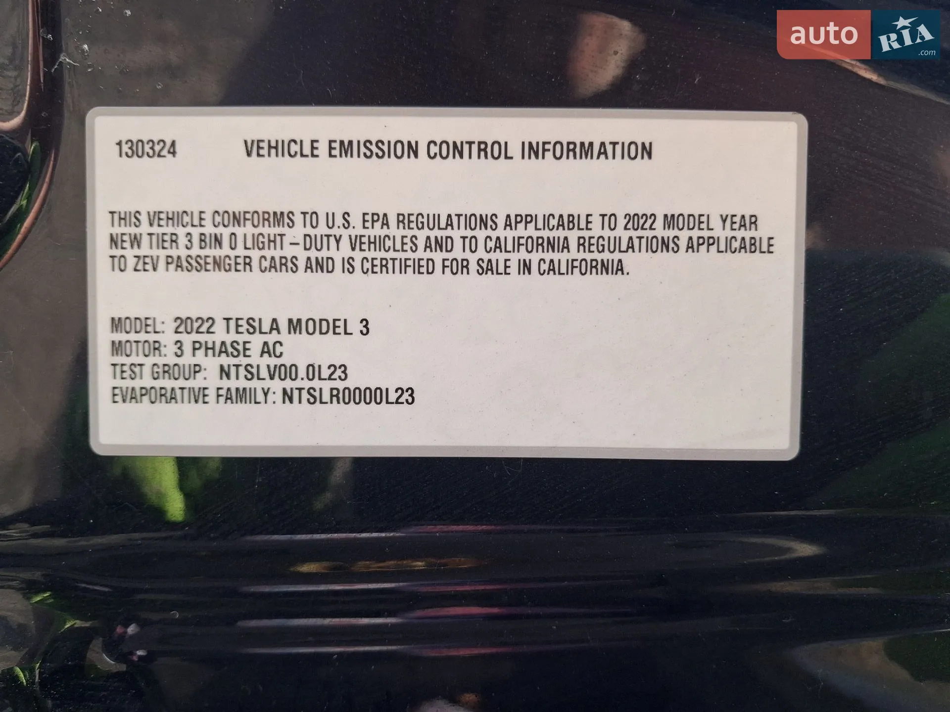 2021 Tesla Model 3 - мініатюра 15