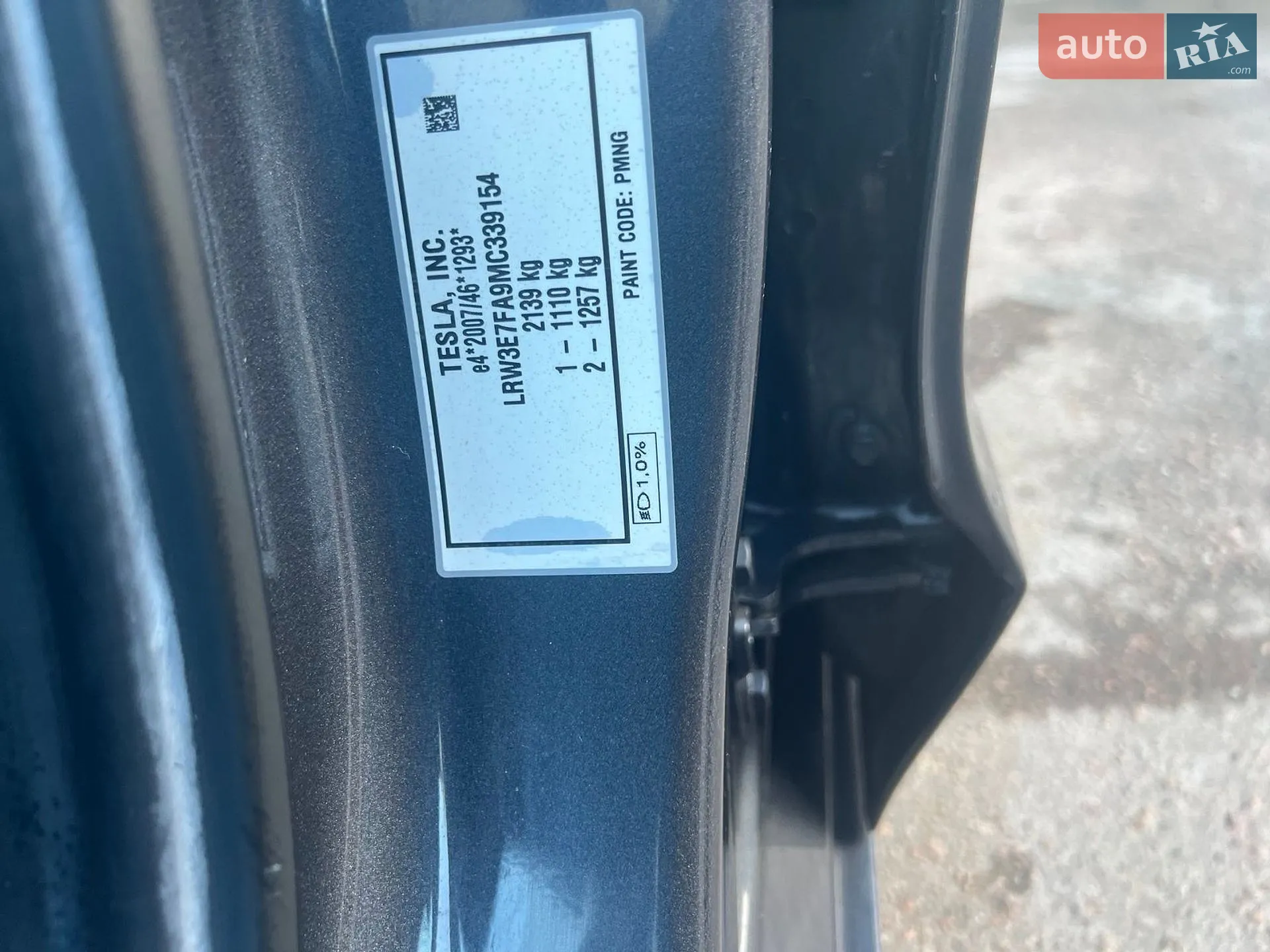2021 Tesla Model 3 - мініатюра 8