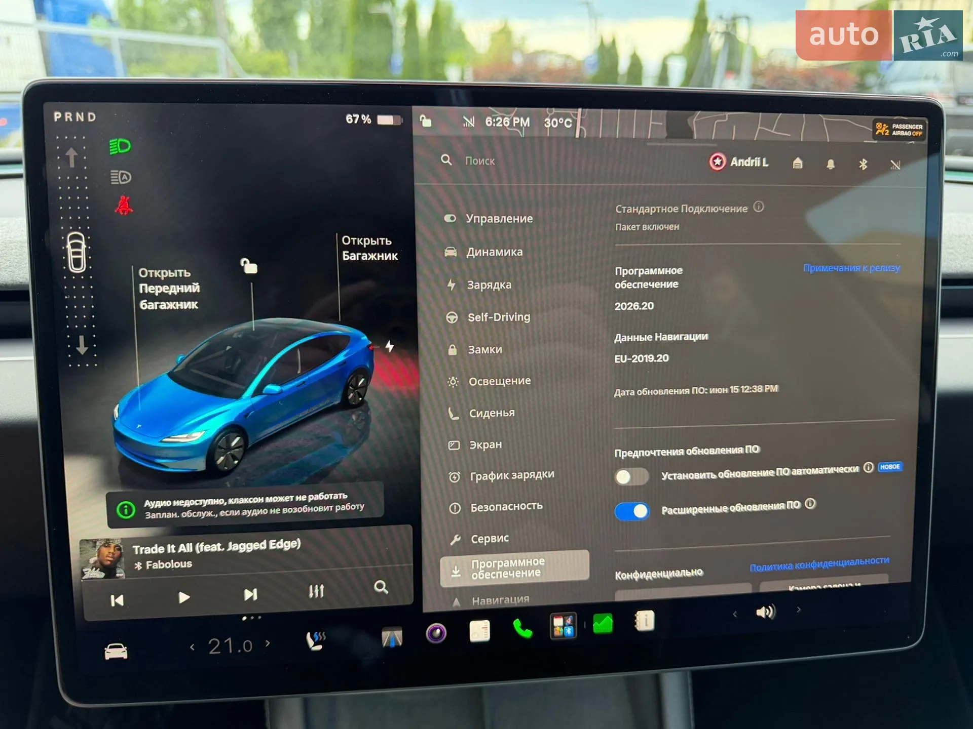 2024 Tesla Model 3 - мініатюра 18